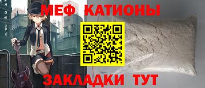 прущие грибы Дубна