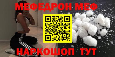 прущие грибы Дубна