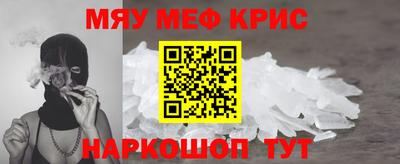 твердый Донецк