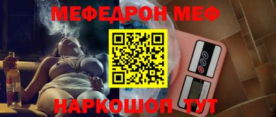 прущие грибы Дубна