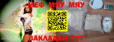 герыч Донской