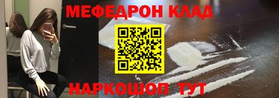 твердый Донецк