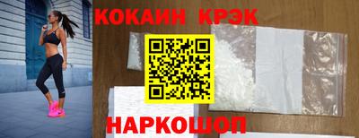прущие грибы Дубна