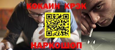 герыч Донской