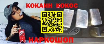 прущие грибы Дубна