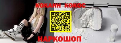 прущие грибы Дубна