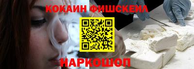прущие грибы Дубна