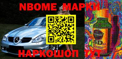 твердый Донецк