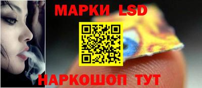 твердый Донецк