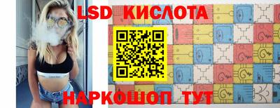 герыч Донской