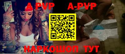 герыч Донской