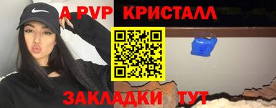 твердый Донецк
