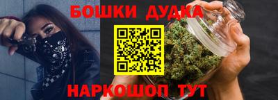 герыч Донской