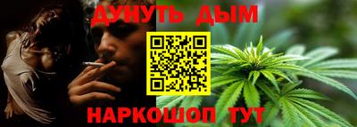 герыч Донской