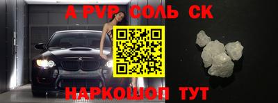 прущие грибы Дубна