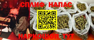 твердый Донецк