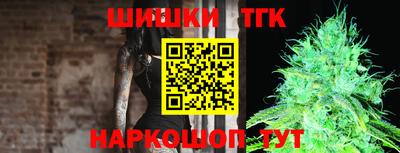 твердый Донецк