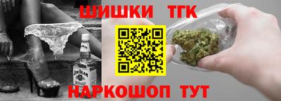 герыч Донской