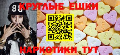 прущие грибы Дубна