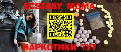 твердый Донецк