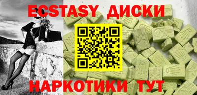 герыч Донской