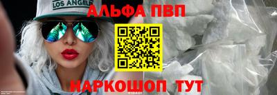прущие грибы Дубна