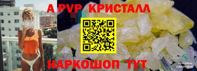 прущие грибы Дубна