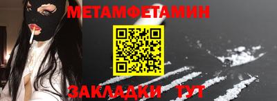 прущие грибы Дубна