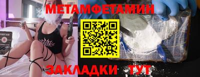 герыч Донской