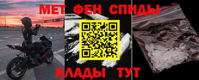 герыч Донской
