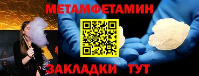 прущие грибы Дубна