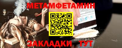 герыч Донской