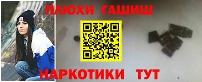 герыч Донской