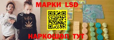 твердый Донецк