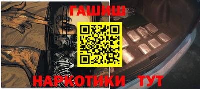 твердый Донецк