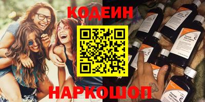 твердый Донецк