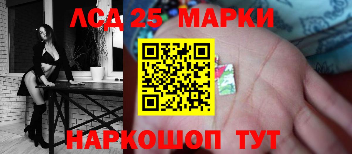ЛСД экстази ecstasy  ЛСД экстази ecstasy  Карасук  Вход с VPN 